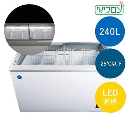 冷凍ショーケース　JCMCS-240L　※2024年製 LED照明付き冷凍庫　➀