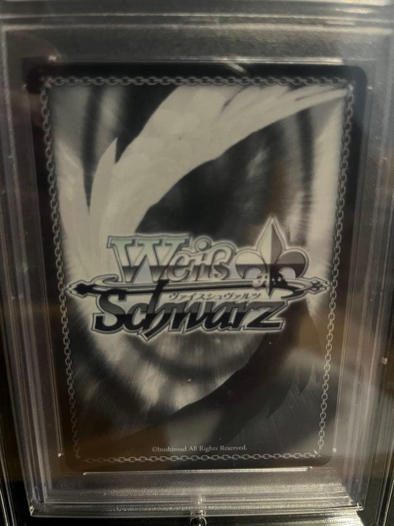 【最安値】まぶしい日差しの下で　白銀ノエル　SSP　PSA10