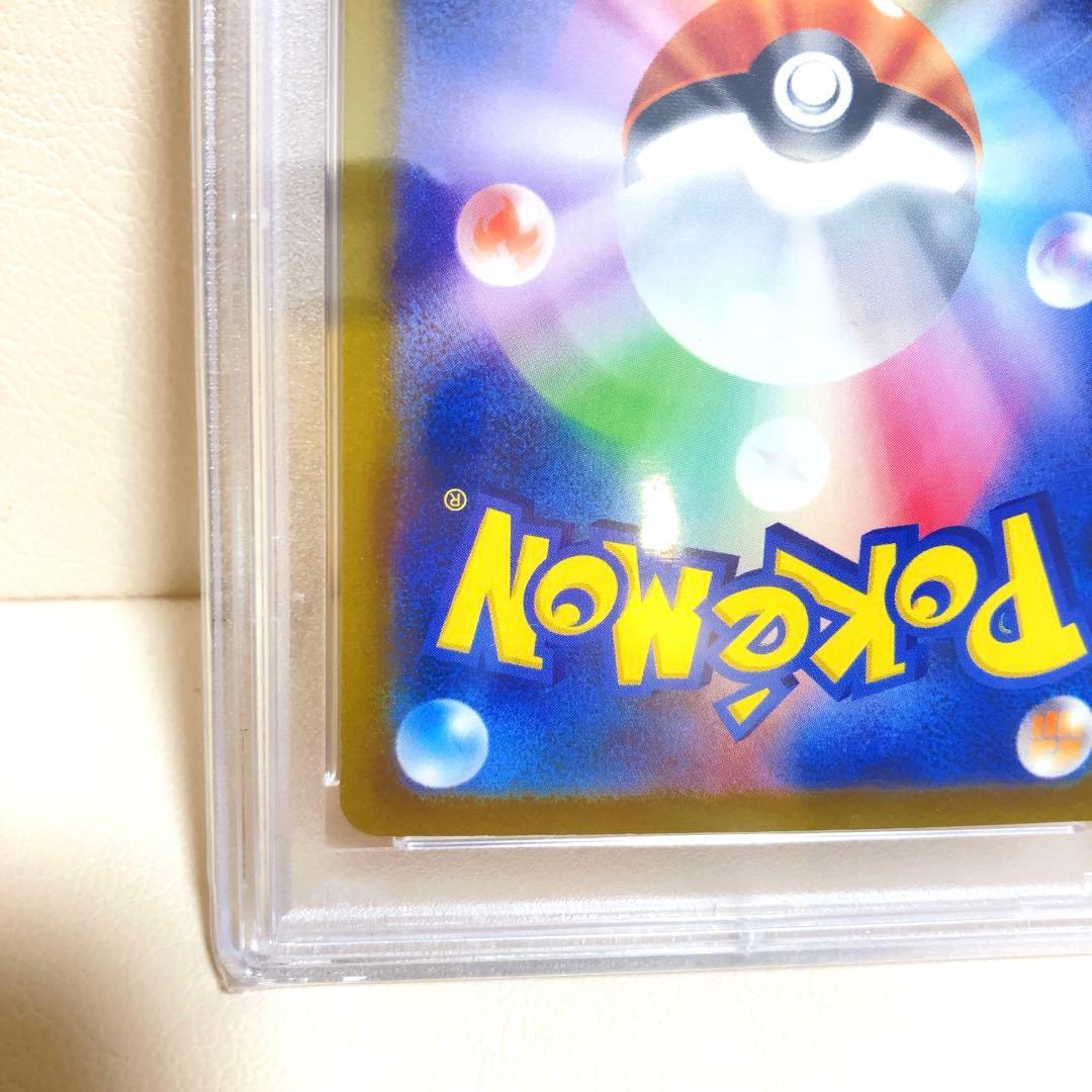 【PSA10】コイキング CL Classic CLK 006/032 ポケカ