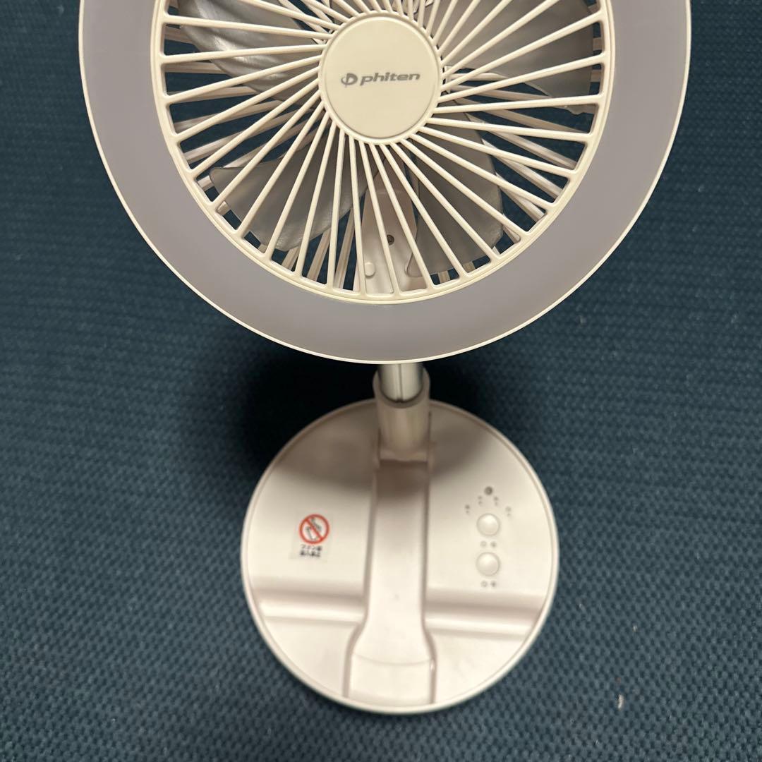 phten 卓上扇風機 ホワイト