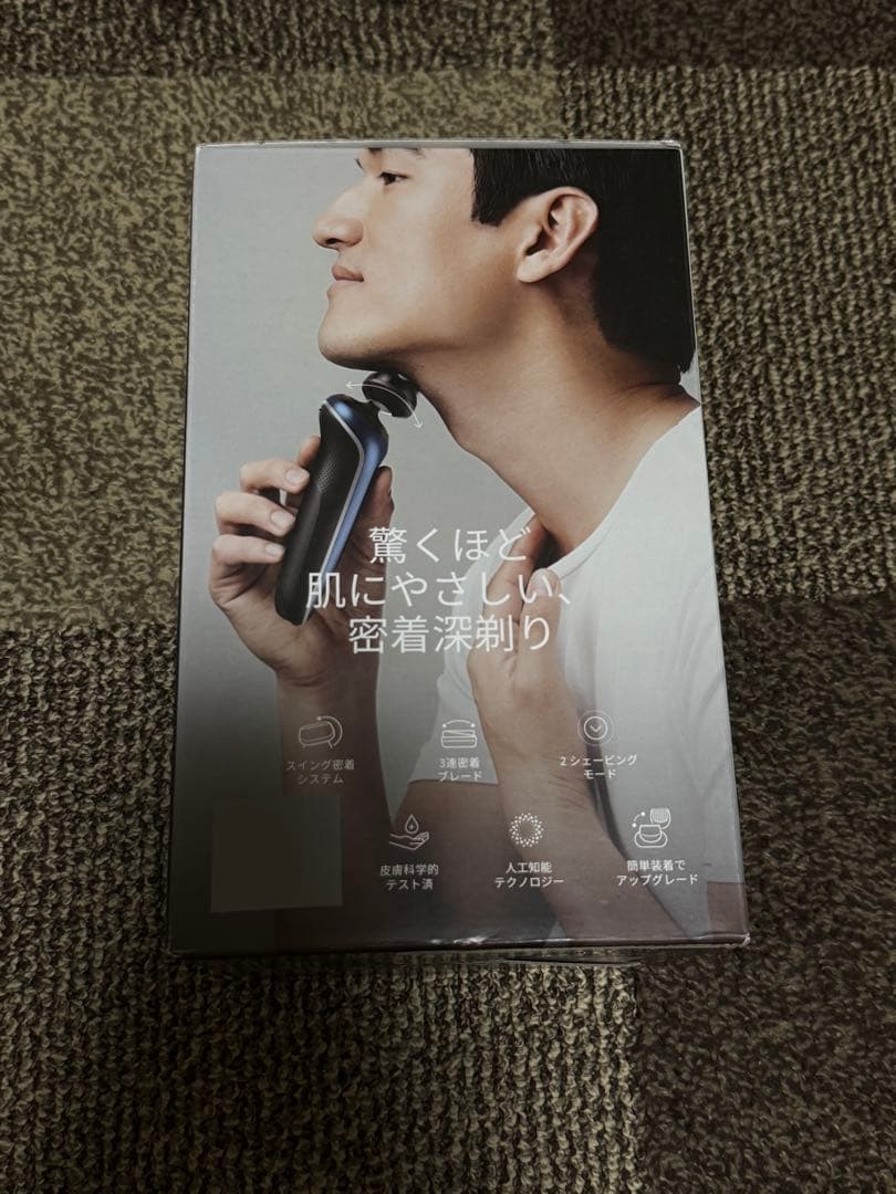 [新品] BRAUN Serise6 シェーバー