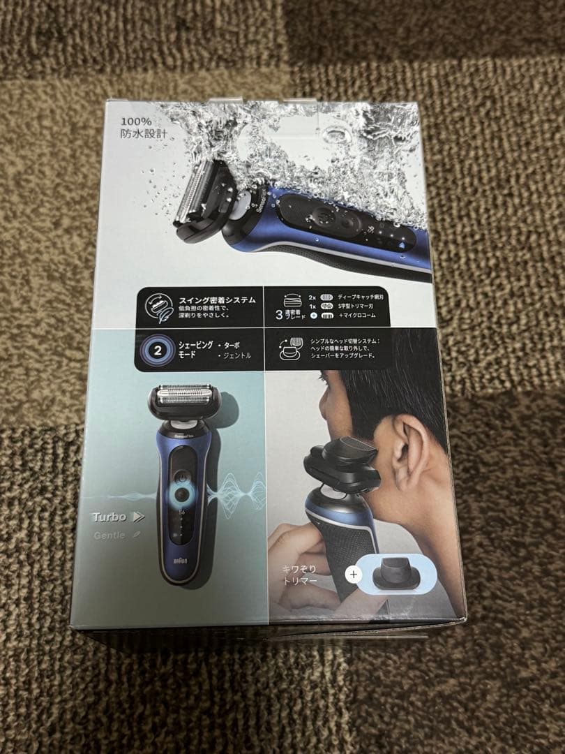 [新品] BRAUN Serise6 シェーバー