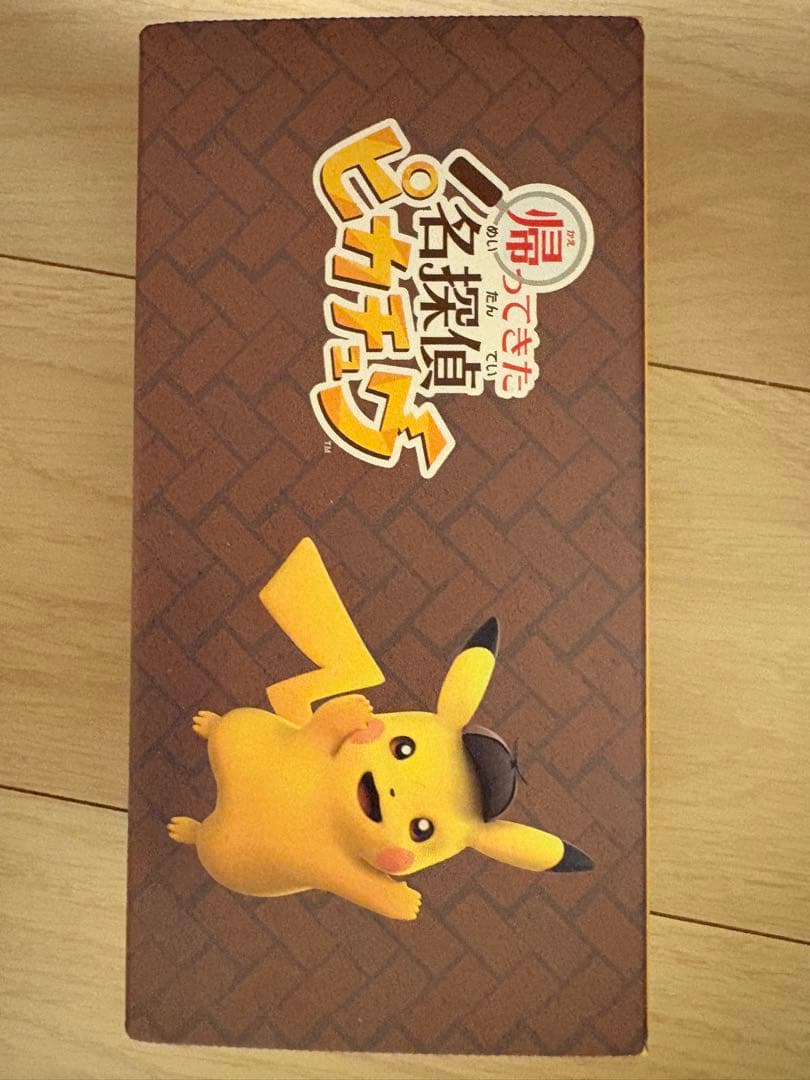 名探偵ピカチュウ プロモ　帰ってきた名探偵ピカチュウ