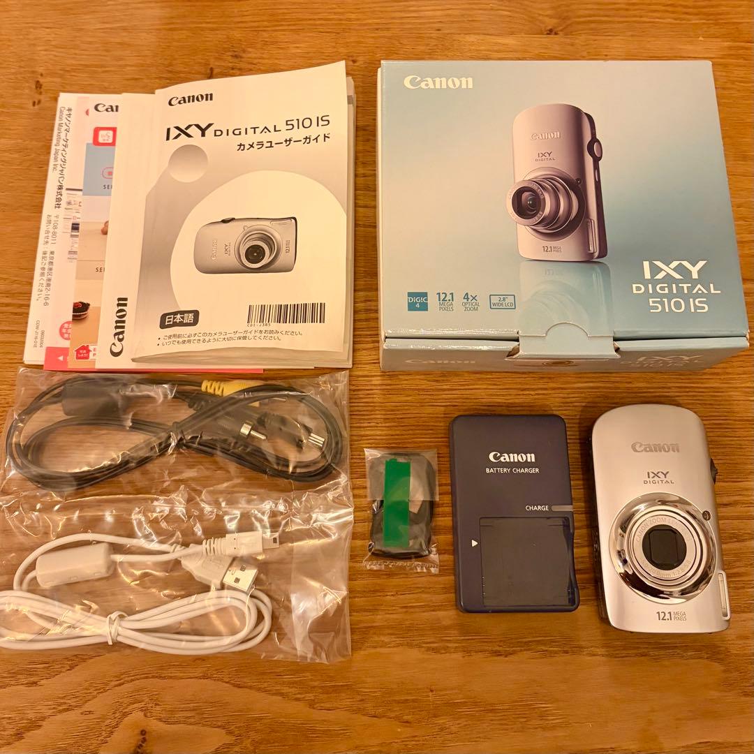 デジタルカメラ キャノン Canon IXY 510IS シルバー コンデジ美品