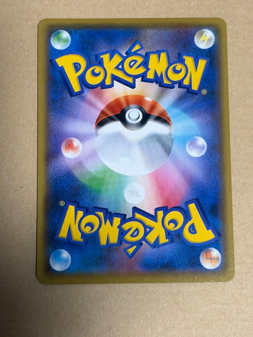 ポケモンカード 25thプロモ ゼクロム