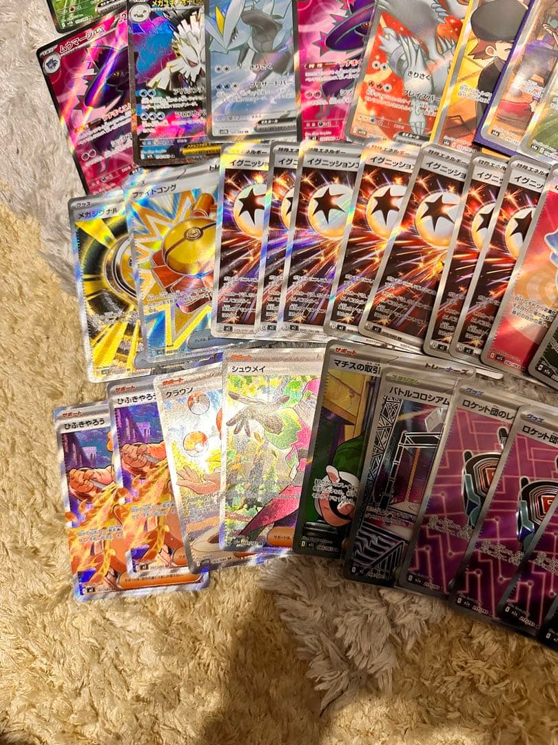 ポケモンカード　srセット　ポケモンごっこ　ジガルデ　ゾロアーク　レシラム　等