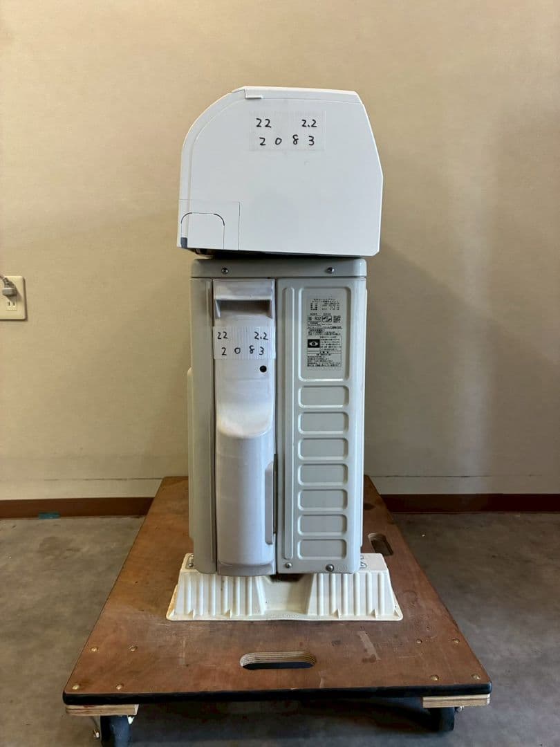 2083 日立【RAS-DM22LE9 (W)】2022年 6畳 エアコン 中古