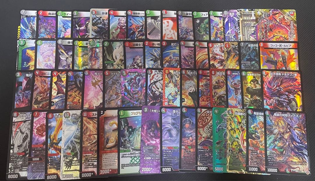 デュエマ引退品　デュエパーティー　まとめ　格安デッキ　デアリバイク　ディアスZ