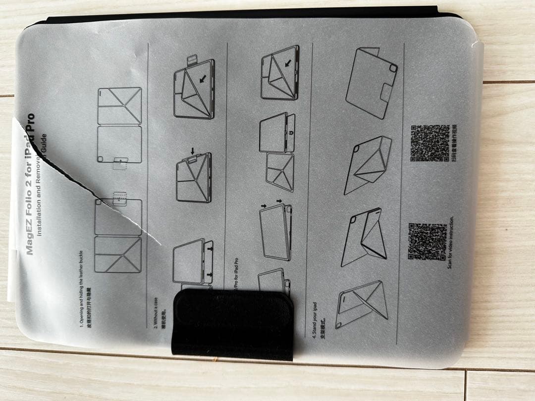 Apple iPadpro11インチ(第3世代)シルバー 本体