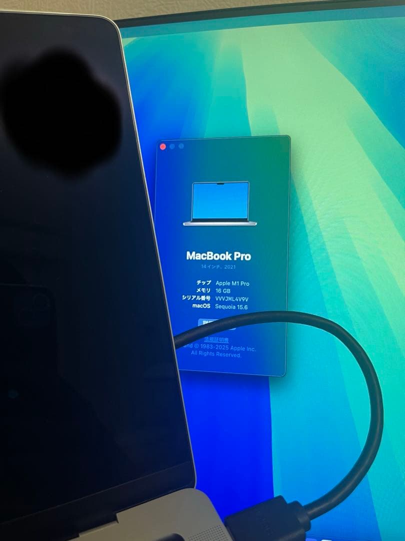 M1pro MacBookpro(2021)14インチ