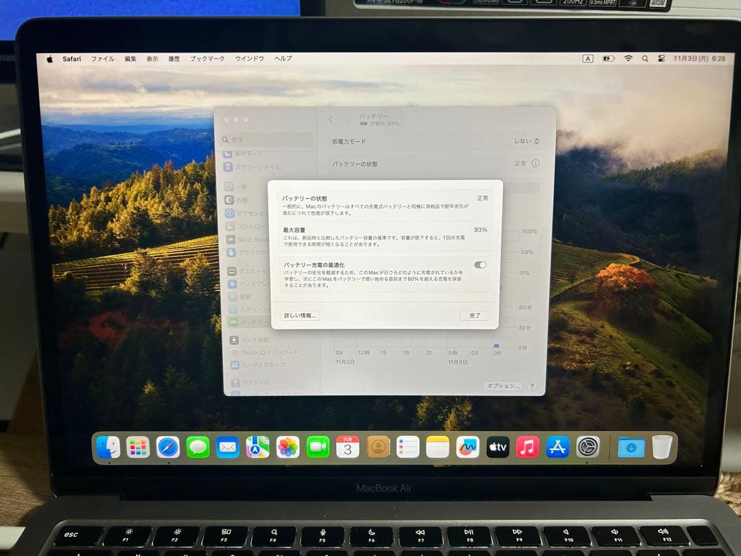 MacBook Air M1 2020 16GB 512GB バッテリー93%