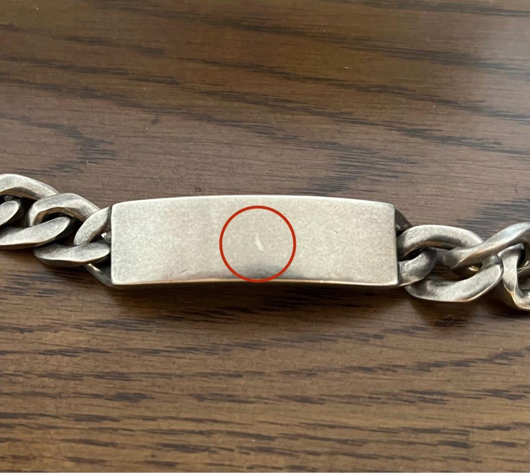 【Maison Margiela】チェーンID ブレスレット