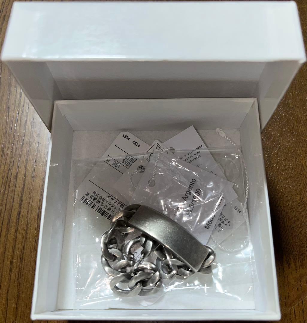 【Maison Margiela】チェーンID ブレスレット