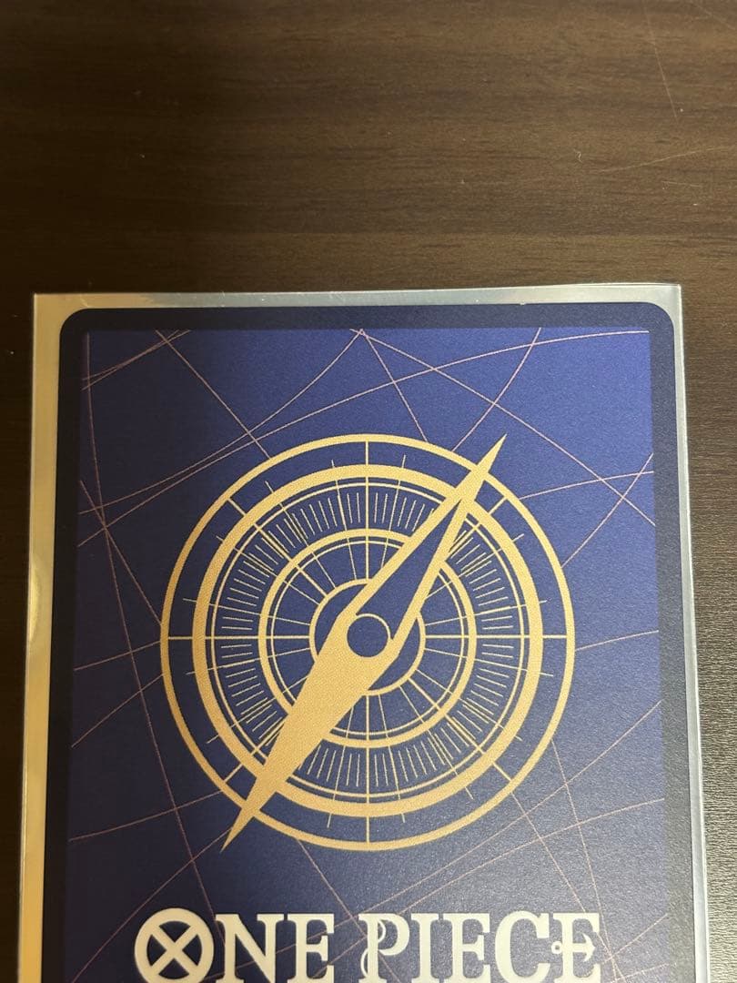 クロスギルド　パラレル　OP09-057