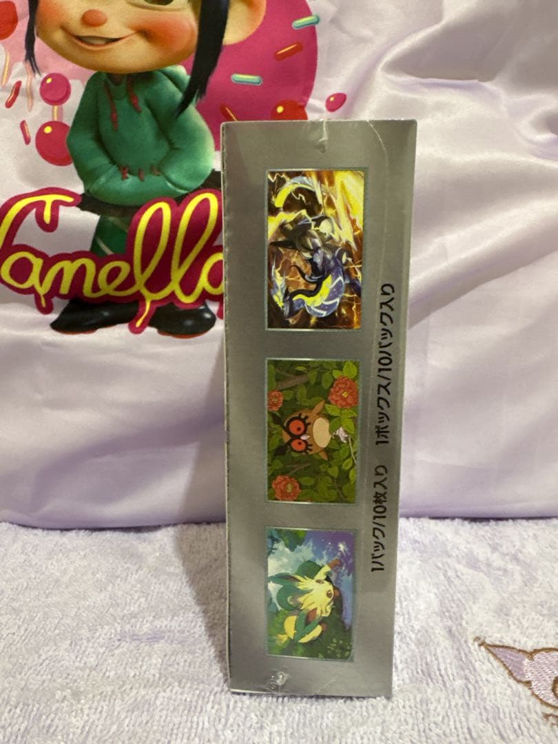 ポケモンカード テラスタルフェスex シュリンク付き BOX 新品
