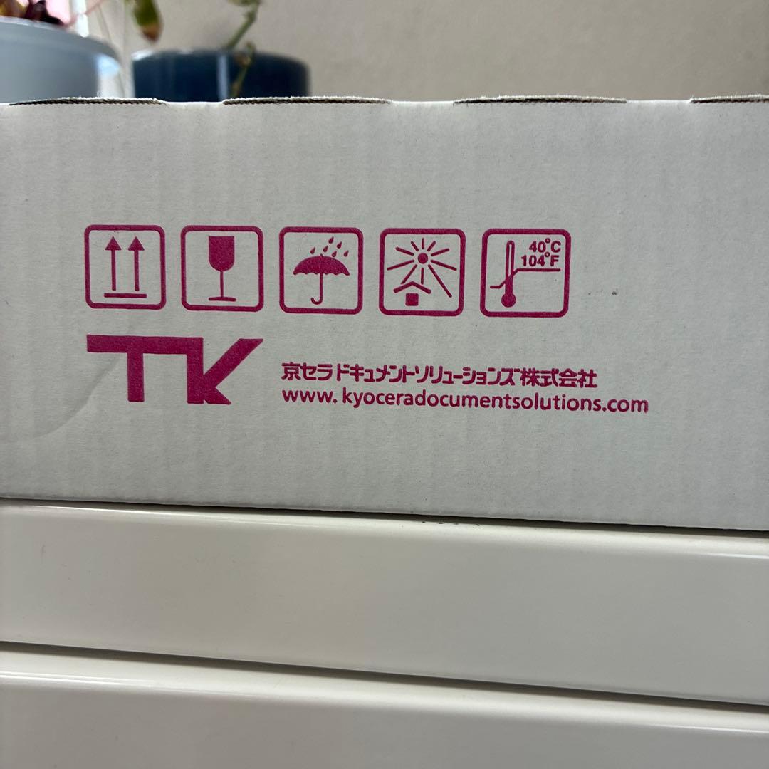 Kyocera TK-8336M マゼンタトナーカートリッジ