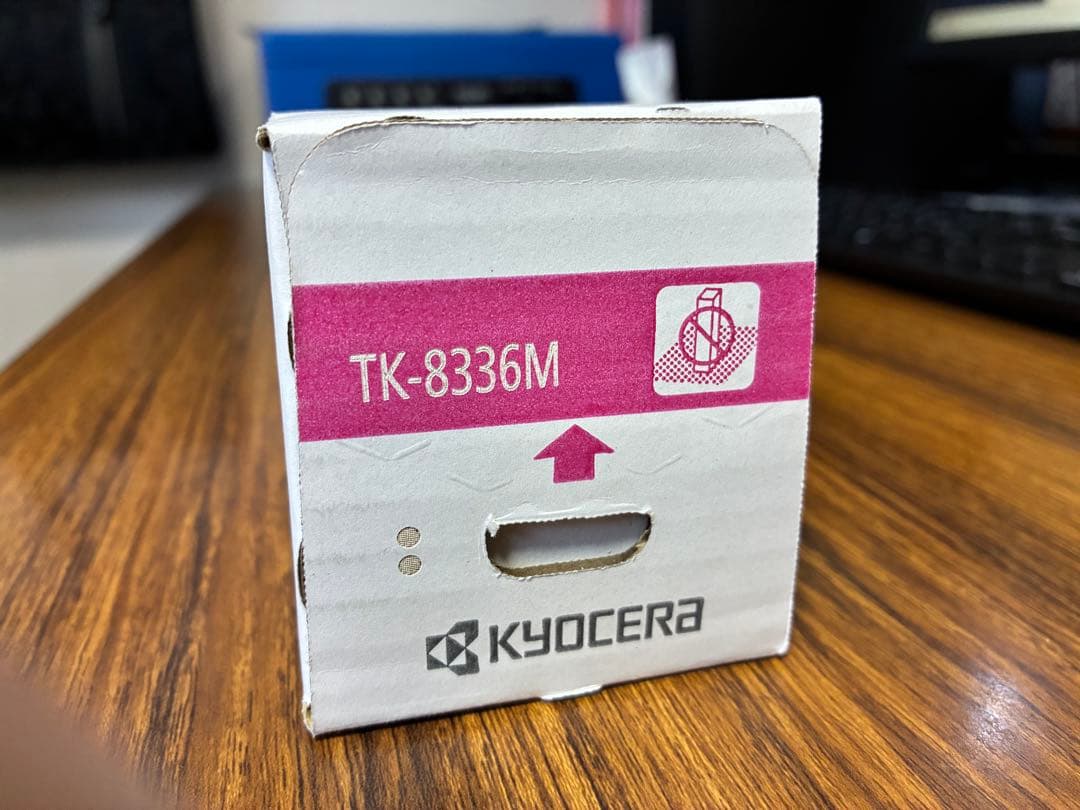 Kyocera TK-8336M マゼンタトナーカートリッジ