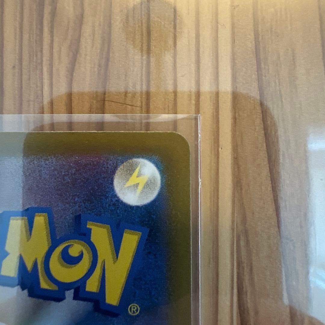 メイのはげまし サポートカード SAR