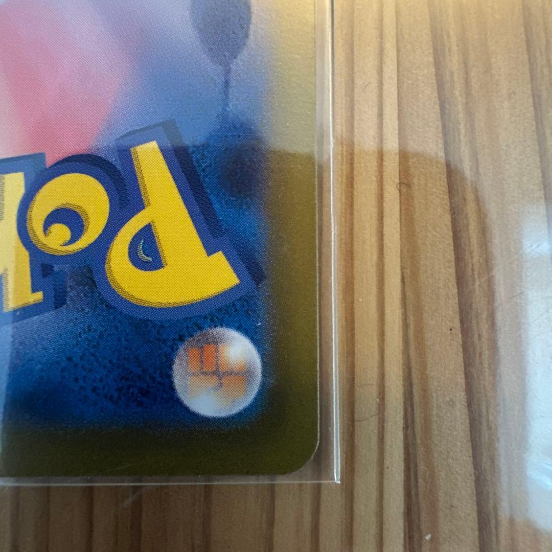 メイのはげまし サポートカード SAR