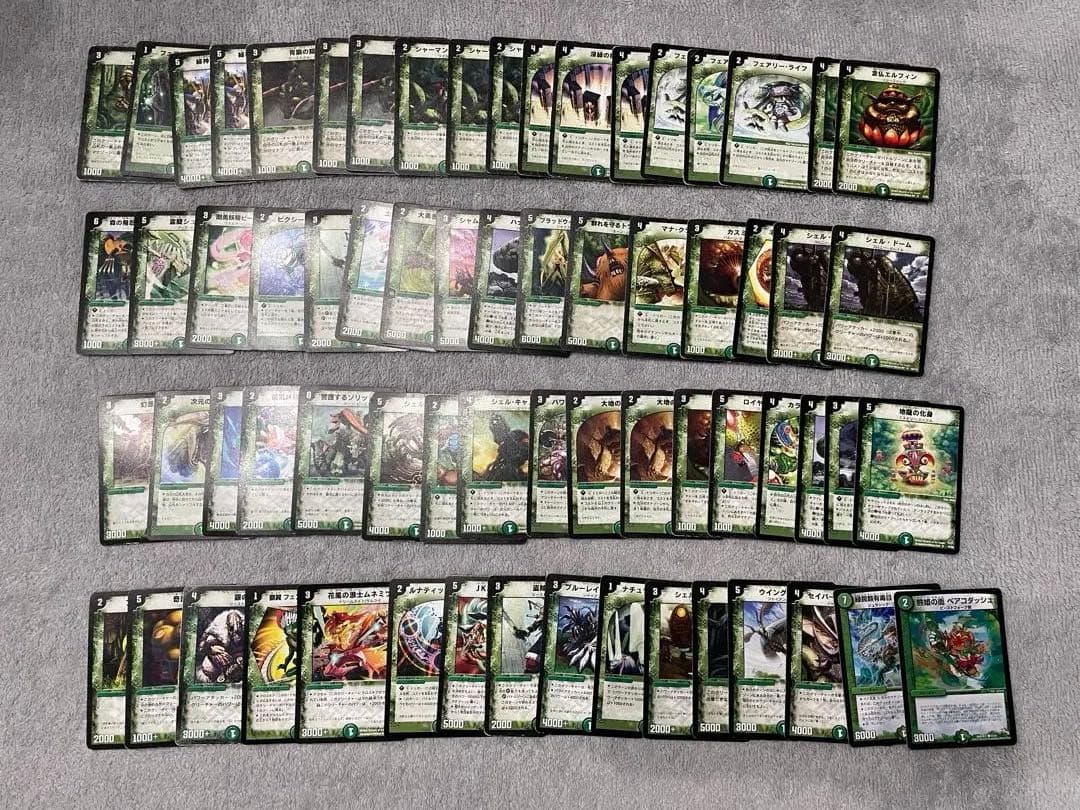 デュエルマスターズ まとめ売り　優良ノーマル含む