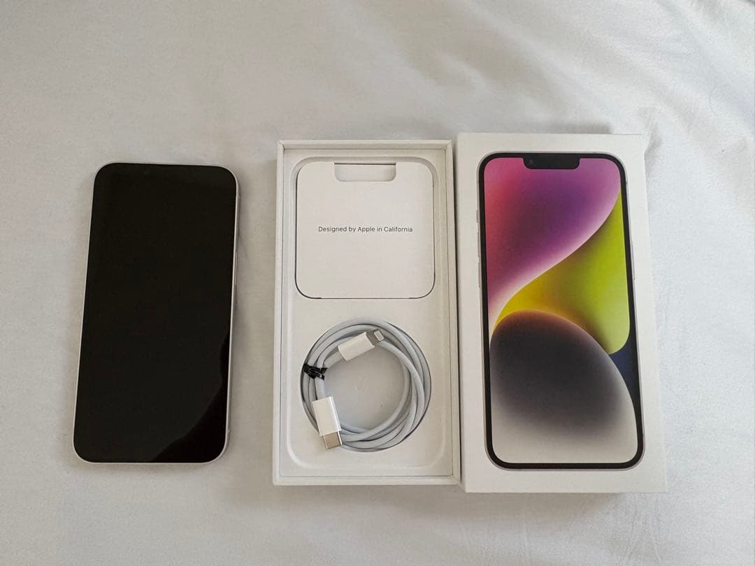 iPhone14 256G スターライト 美品