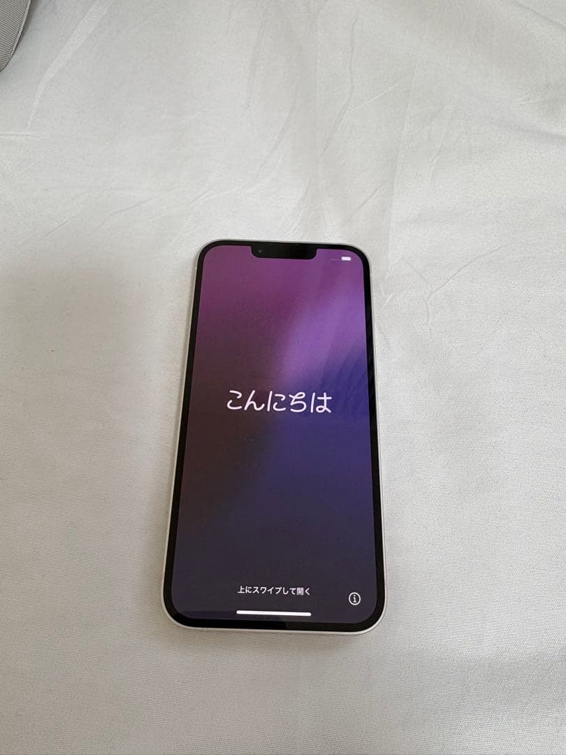 iPhone14 256G スターライト 美品