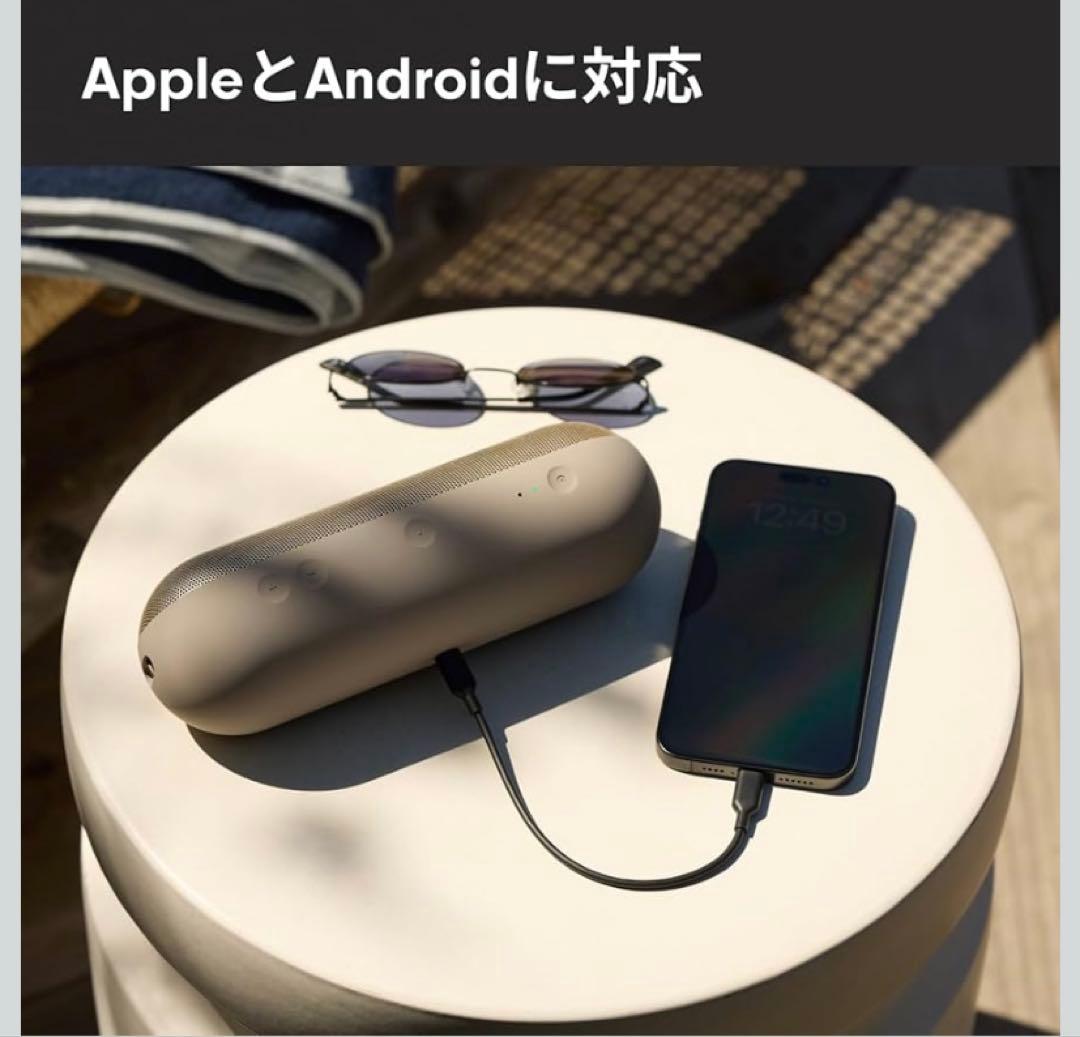 beats pill シャンパンゴールド