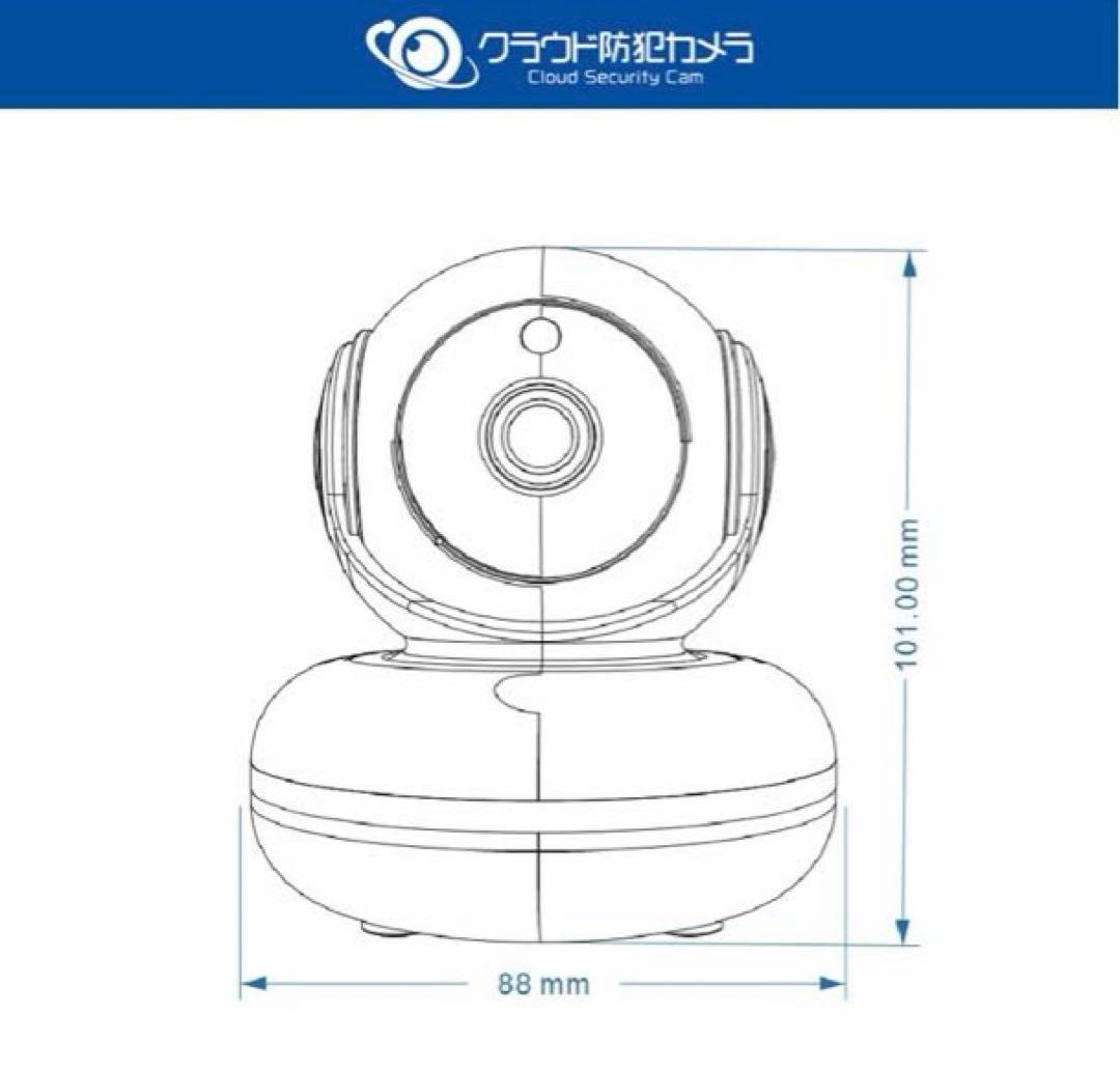 クラウド防犯カメラ　室内防犯カメラ　2K防犯カメラ　ネットワークカメラ　新品
