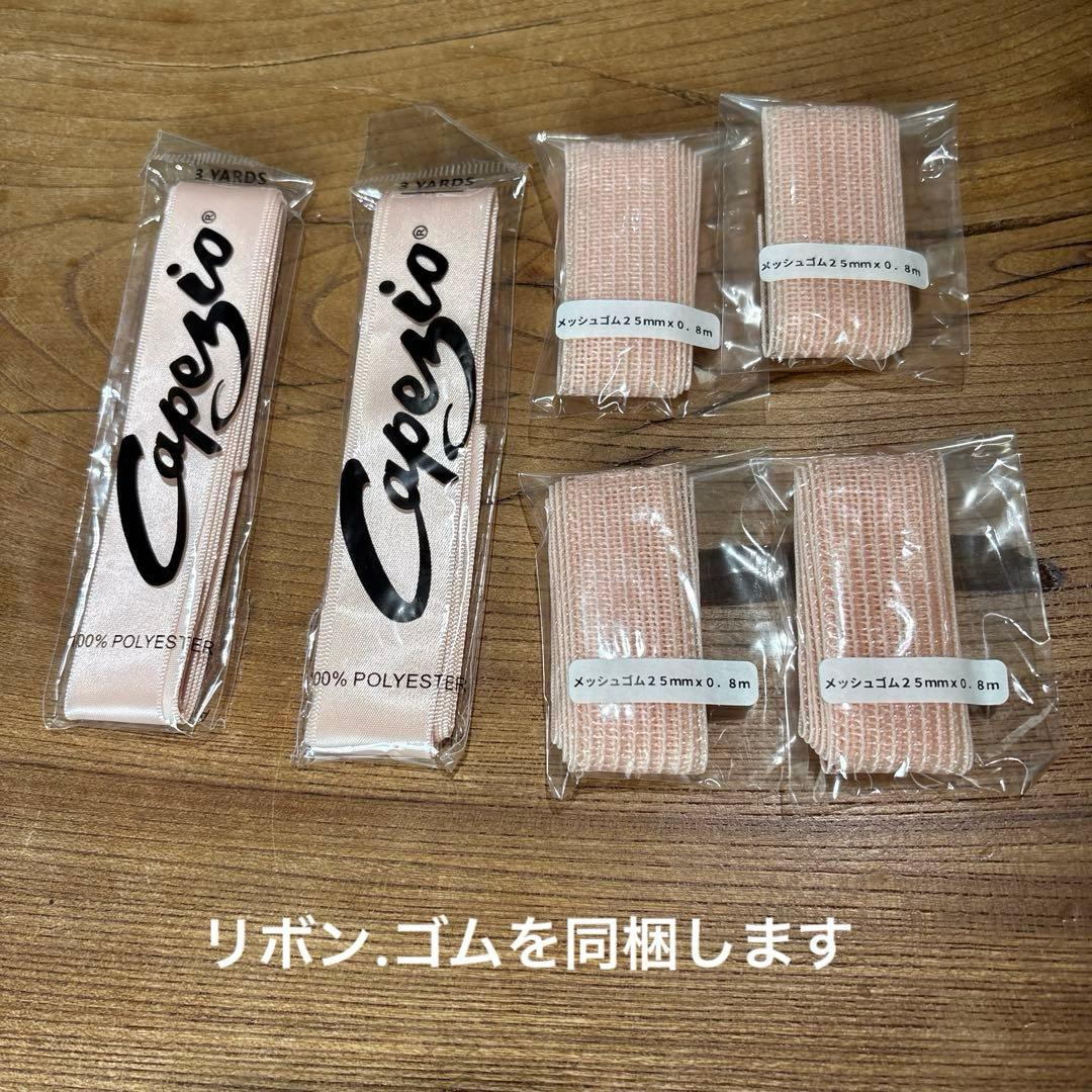 グリシコ2007 サイズ6 XXXシャンクM 新品/未使用　3足組　おまけ1足付