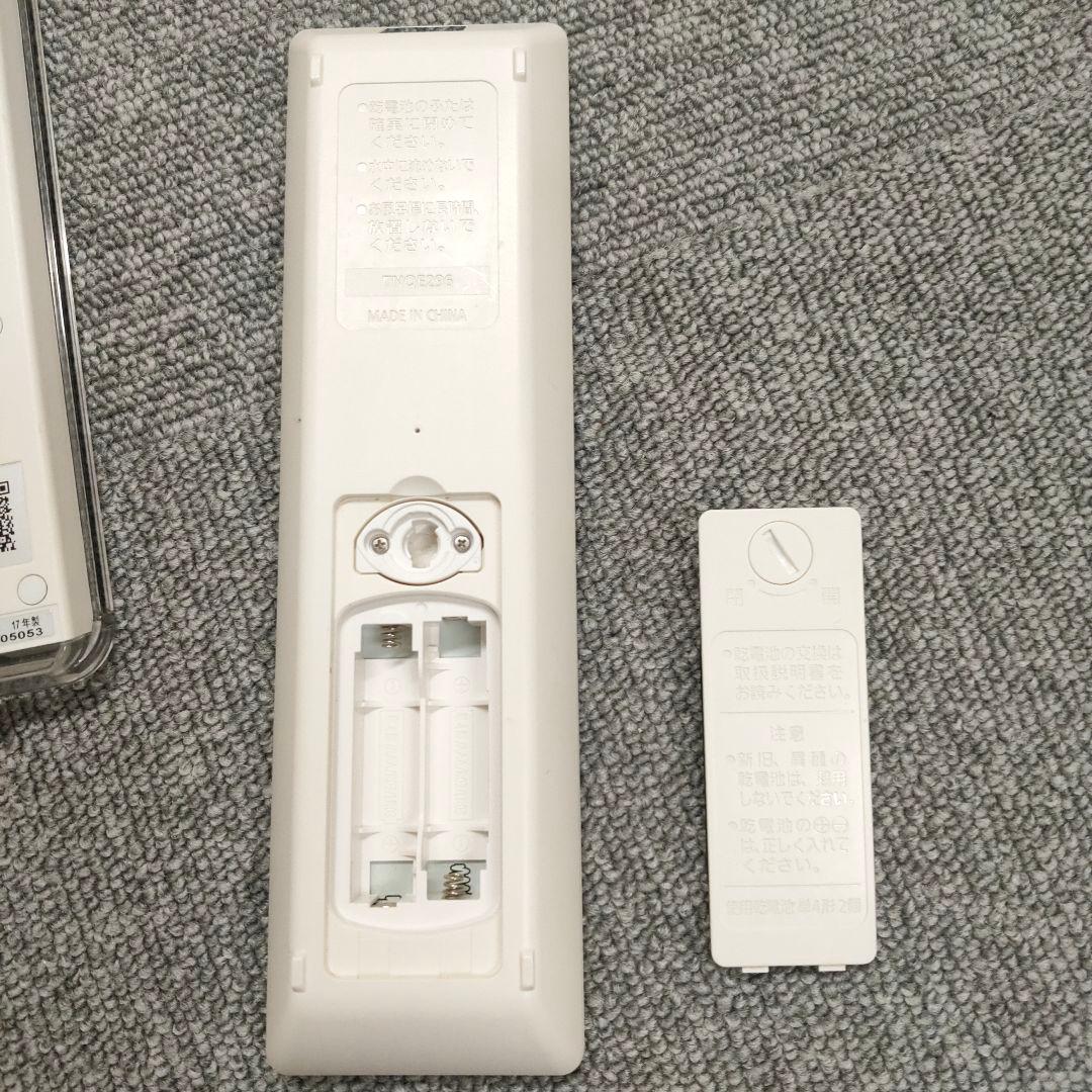 Panasonic　パナソニック プライベートビエラ 2017年製