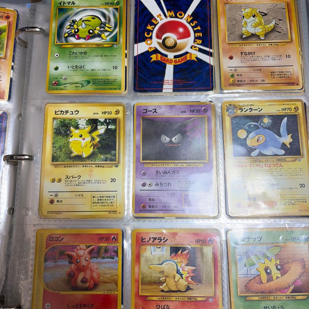 ポケモンカード 公式コレクションアルバム ＋引退品