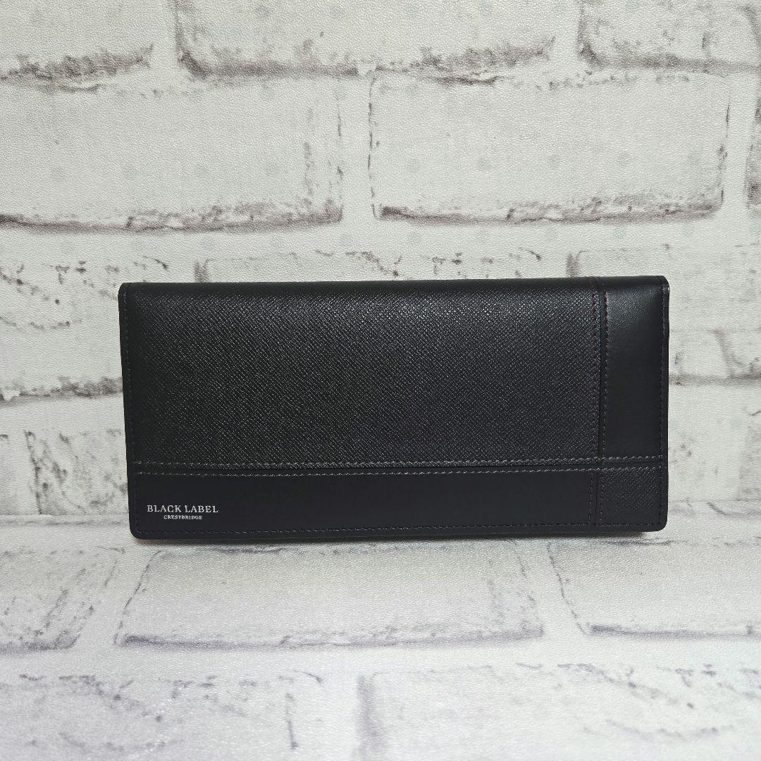 クレストブリッジ◇カラーステッチパッチワークレザーロングウォレット