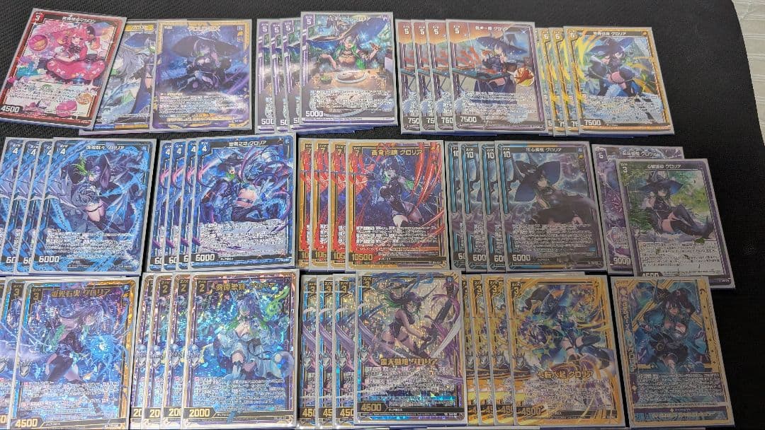 z/x ゼクス　グロリア　デッキパーツセット