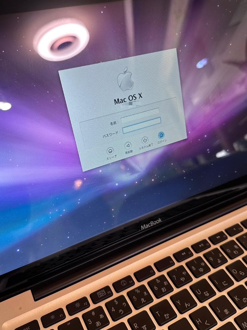 MacBook Pro 本体 A1278 ※ジャンク品