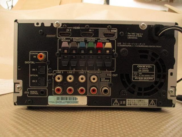 ONKYO　AVセンターSA-205HD音籠り・音消え障害対策品　2509