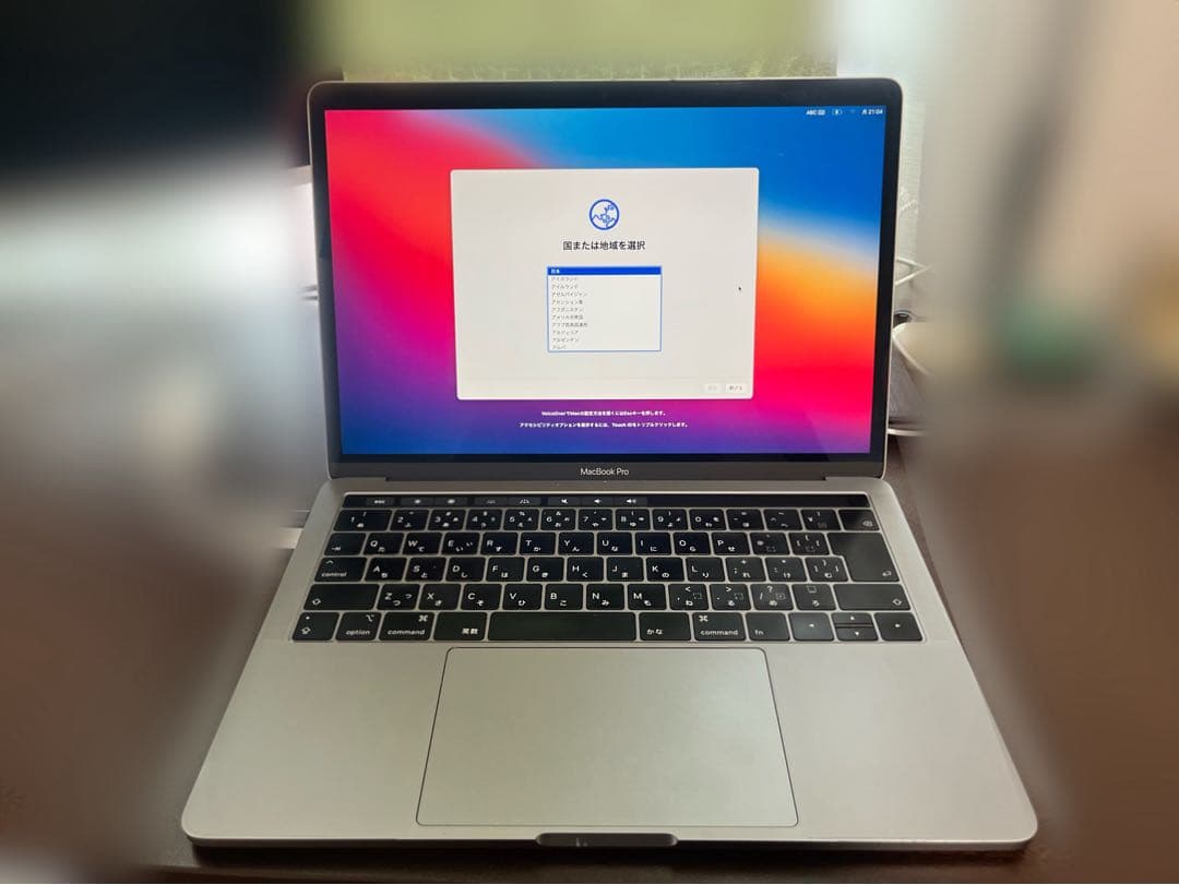 【セール】MacBook Pro/13インチ/Magic Mouse2セット