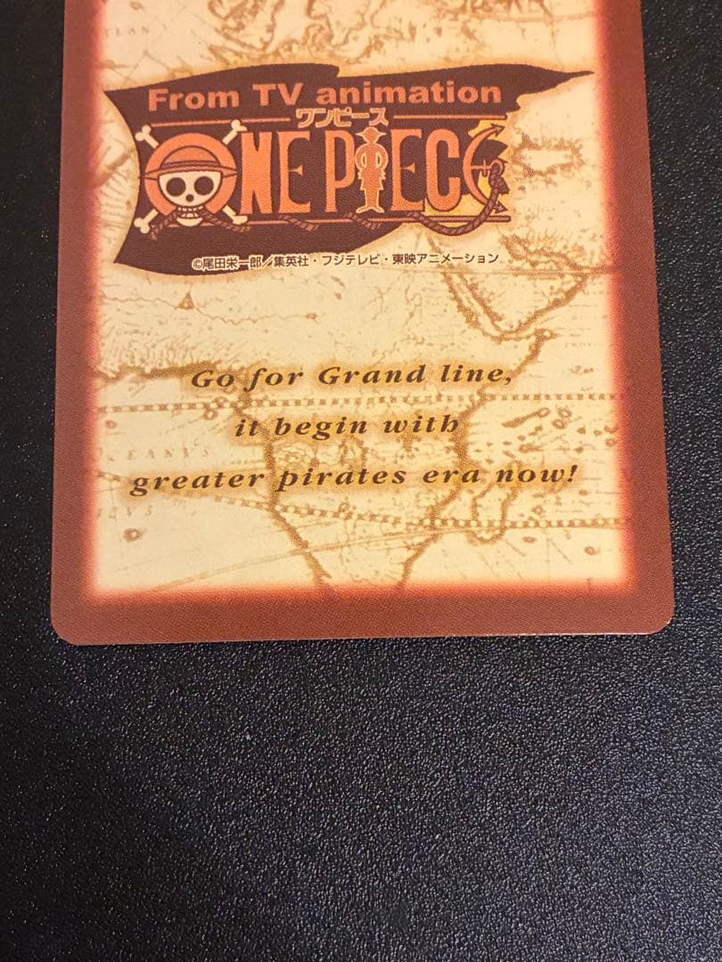 初期　ワンピースカードハイパーバトル　ルフィ3種類セット