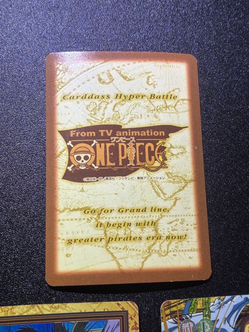 初期　ワンピースカードハイパーバトル　ルフィ3種類セット