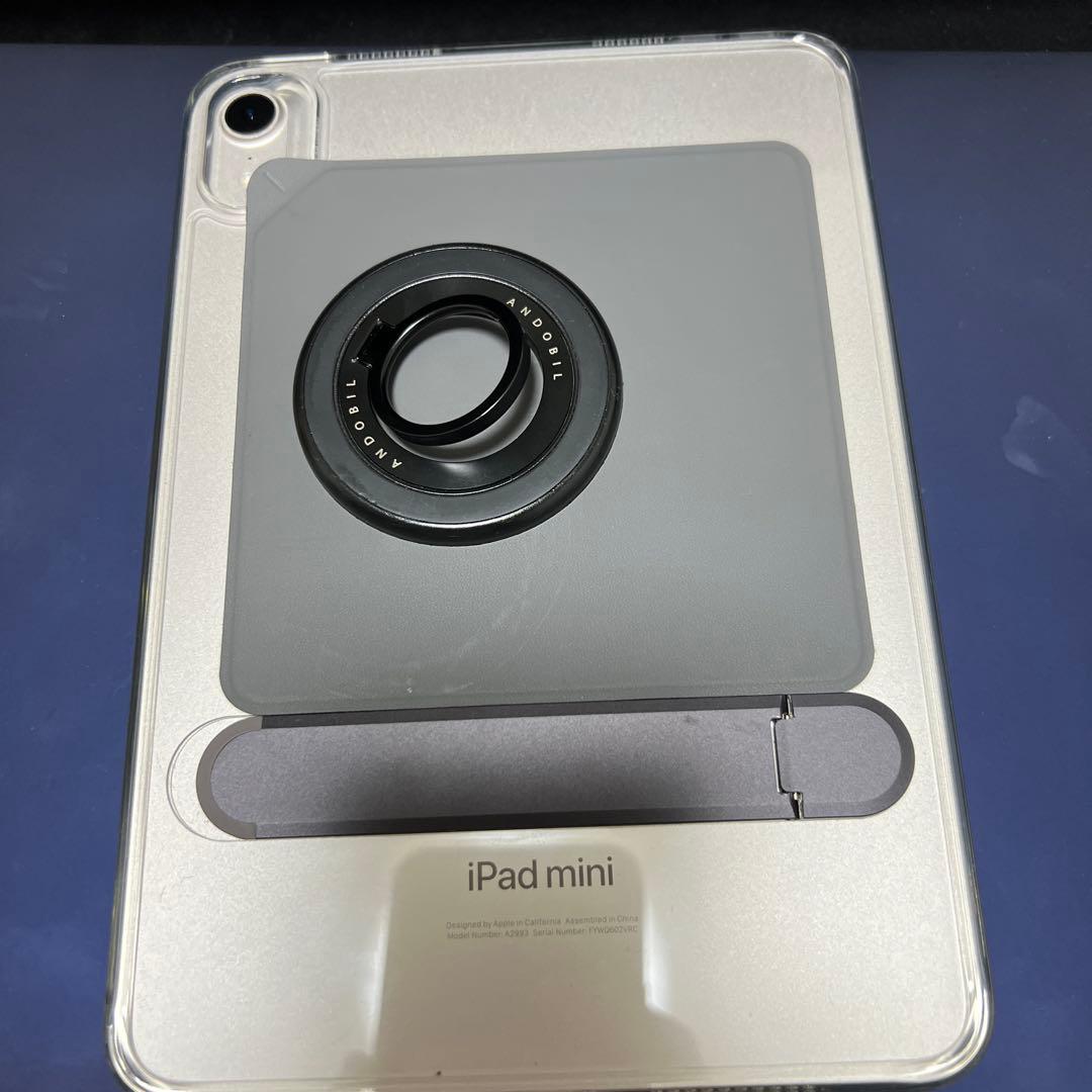 【美品】iPad mini 第7世代 A17（おまけ大量）