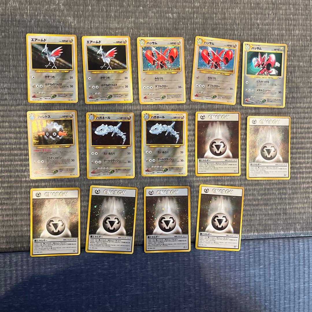 旧裏ポケモンカードまとめ売り　200枚以上　ルギア／ホウオウ／3犬／セレビィあり
