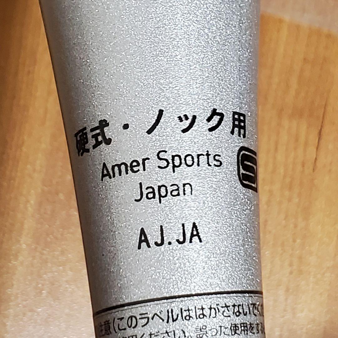 【アバ】demarini fungo 硬式用 ノックバット 89cm