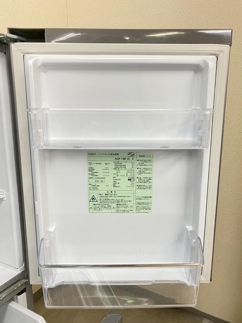 冷蔵庫 洗濯機 家電セット 一人暮らし 東京 神奈川 千葉 埼玉 J28g4