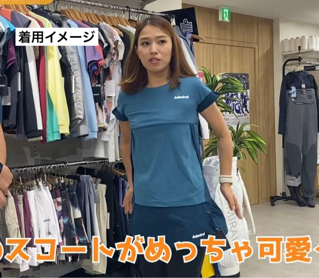 【新品タグ付き】アドミラル テニスウエア ゲームシャツスコート セットアップ Ｍ