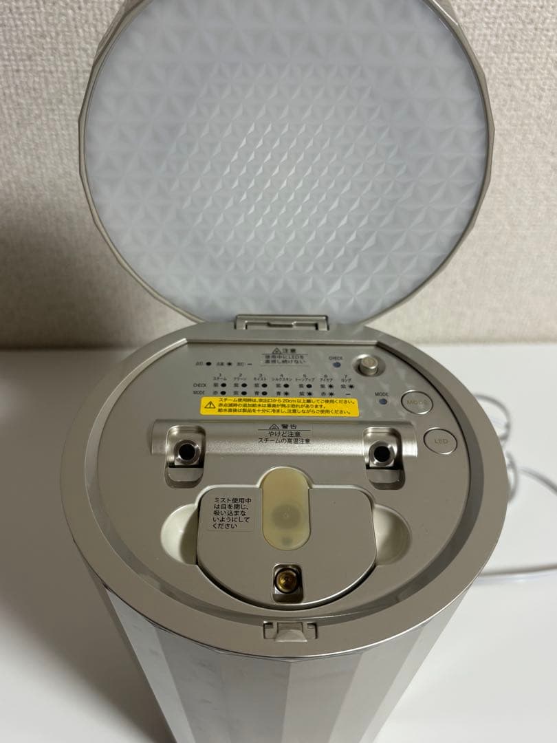 ヤーマン LED美顔器フォトスチーマー フォトケア YJSB0N