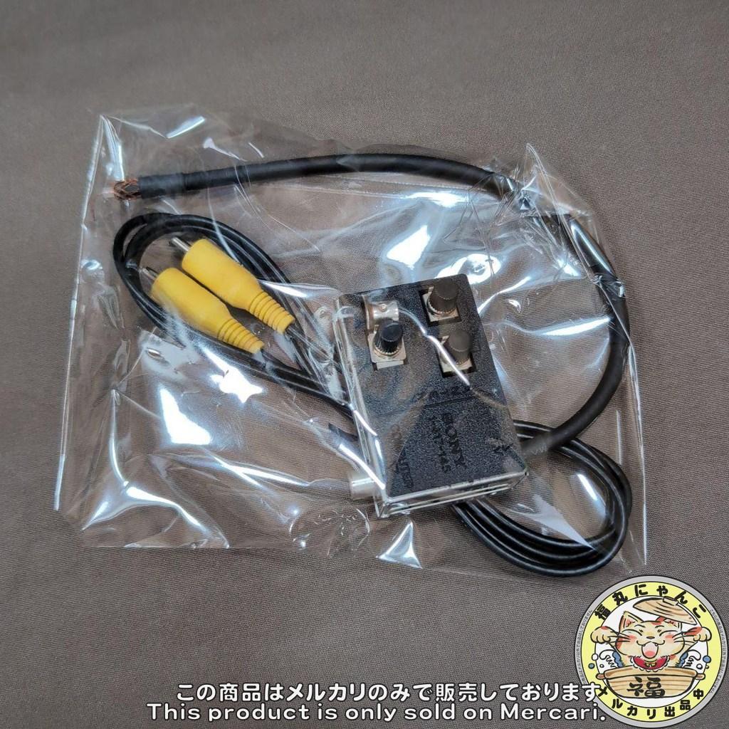 MSX2　HitBit　HB-F1XD　SONY