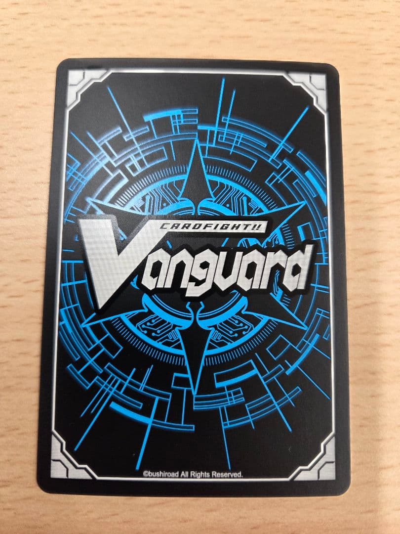 ヴァンガード　時の運命者リィエル=アモルタ　SEC