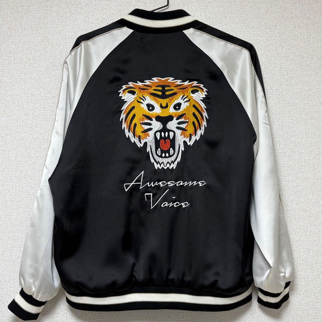 【新品タグ付】graniph スカジャン タイガー刺繍 黒 S グラニフ