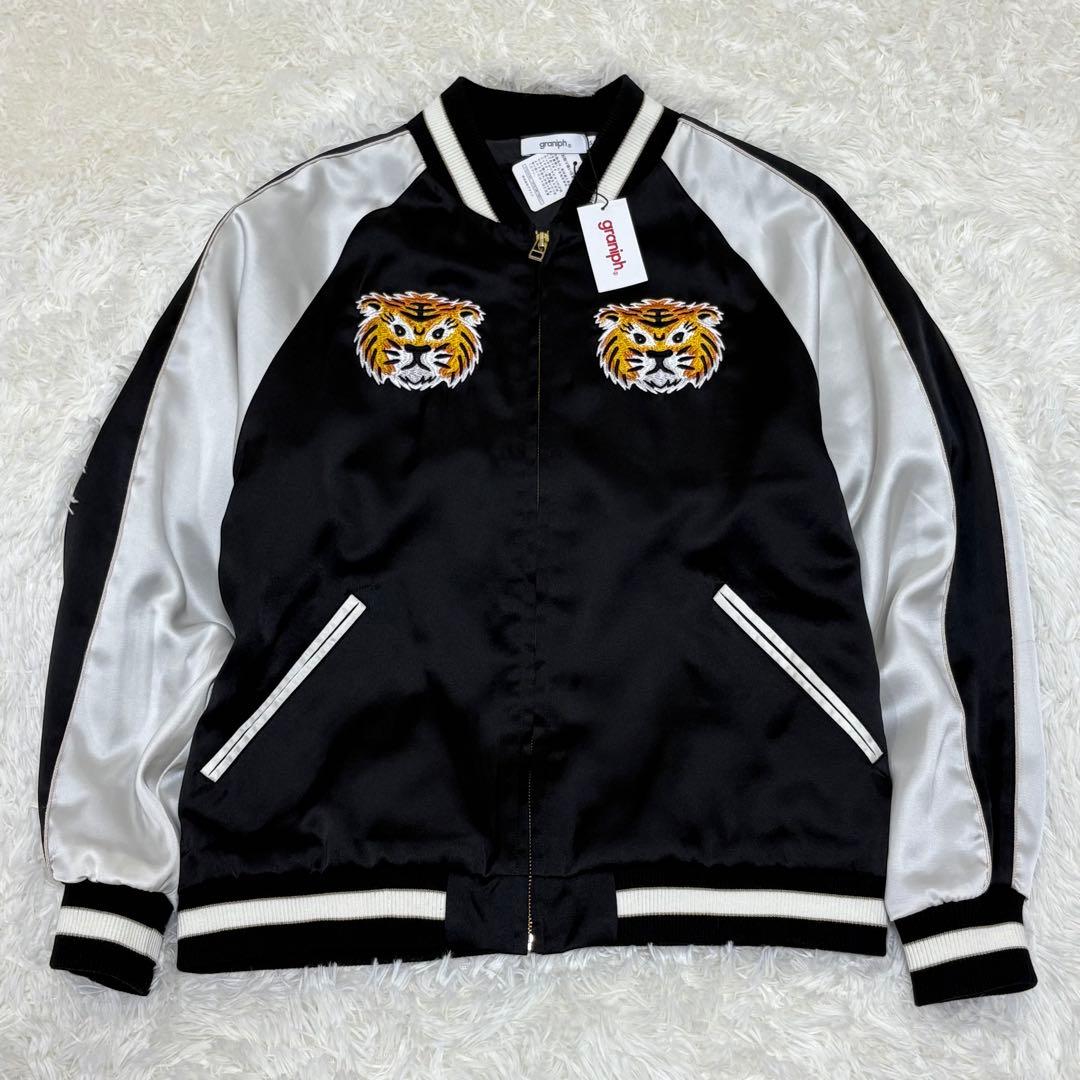 【新品タグ付】graniph スカジャン タイガー刺繍 黒 S グラニフ