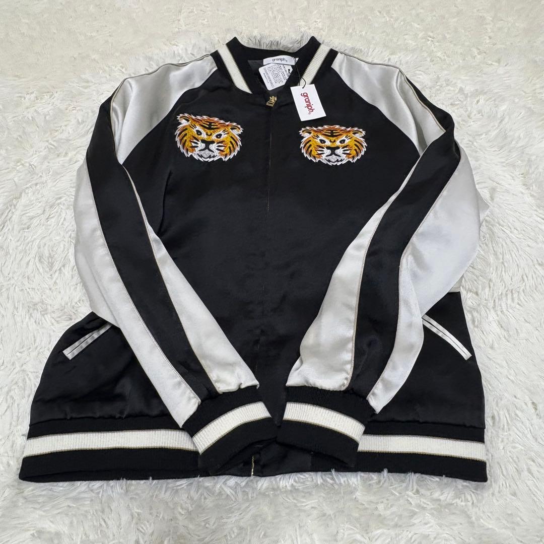 【新品タグ付】graniph スカジャン タイガー刺繍 黒 S グラニフ