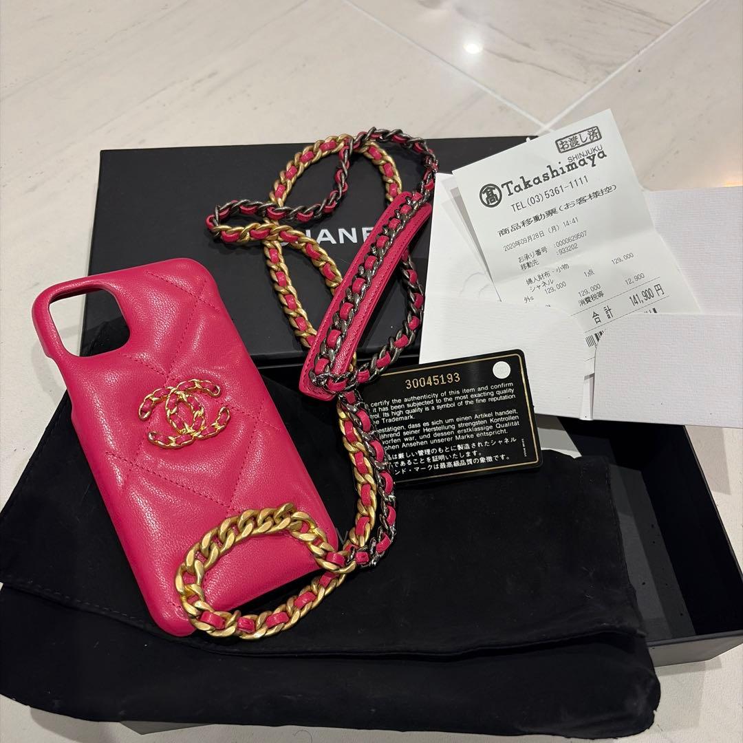 サリア　CHANEL ピンク レザー iPhone11ケース